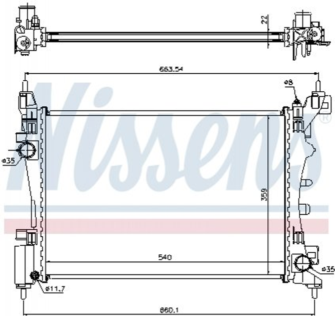 Радіатор охолодження двигуна Nissens 636005 Citroen Nemo; Peugeot Bipper 1330T8, 51780706, 51790774 - зображення 1