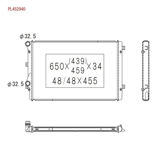 Радіатор охолодження двигуна KOYORAD PL452940 Volkswagen Touran, Passat, Golf, Scirocco, EOS, Jetta; Audi A3, TT; Skoda Superb, Octavia, Yeti; Seat Leon 5K0121251J, 5K0121251AA - зображення 1