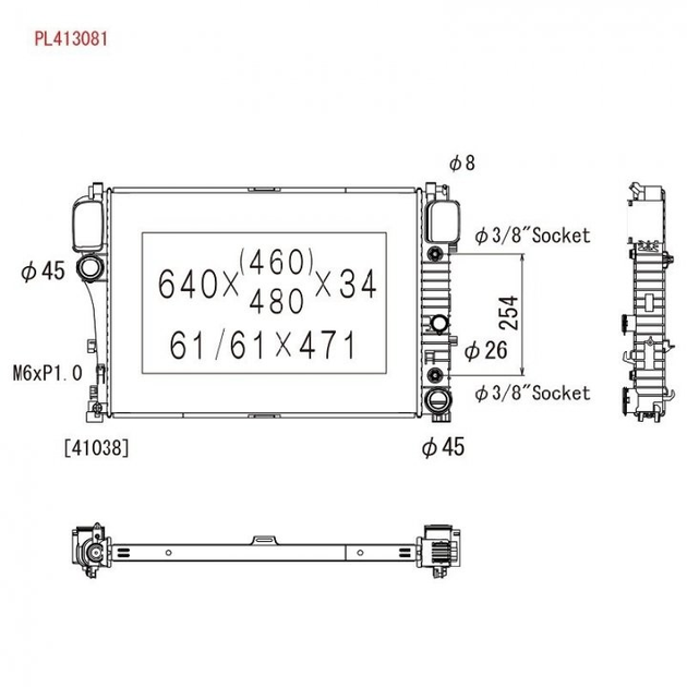 Радиатор охлаждения двигателя KOYORAD PL413081 Mercedes S-Class 2215003103, 2215002603 - изображение 1