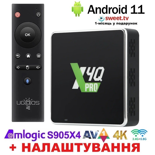 Налаштована ТВ Приставка Ugoos X4Q Pro 4/32GB Android 11.0 Amlogic ...