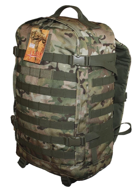 Тактический, штурмовой супер-крепкий рюкзак 32 литра Мультикам. Армия, РБИ, РБІ MS - изображение 1