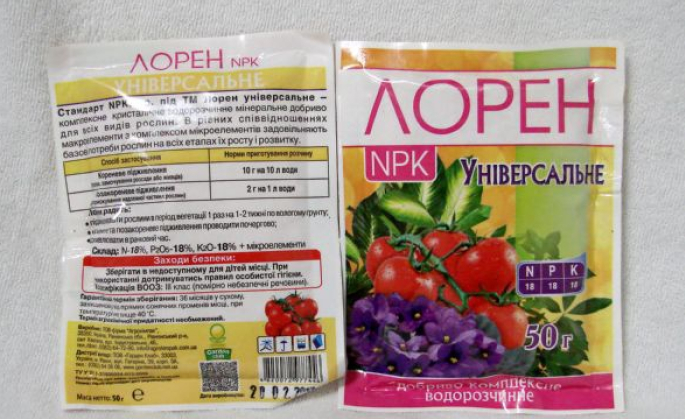 Добриво Лорен Універсальне, 50 г (Лорен) - зображення 2