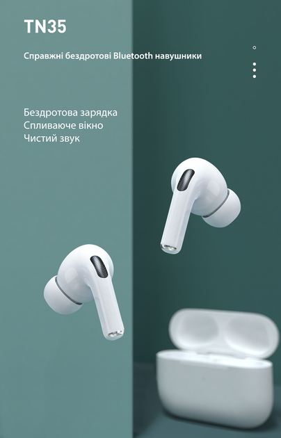 Бездротові вакуумні навушники Bluetooth 5.0 мікрофон сенсорна стерео гарнітура для телефону Langsdom TN35 White - Фото 2 Бездротові вакуумні навушники Bluetooth 5.0 мікрофон сенсорна стерео гарнітура для телефону Langsdom TN35 White - зображення 2
