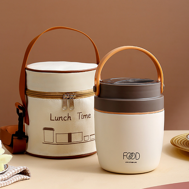 Термо ланч-бокс FoodLunch c сумкой, 1000 мл, коричневый – фото, отзывы ...