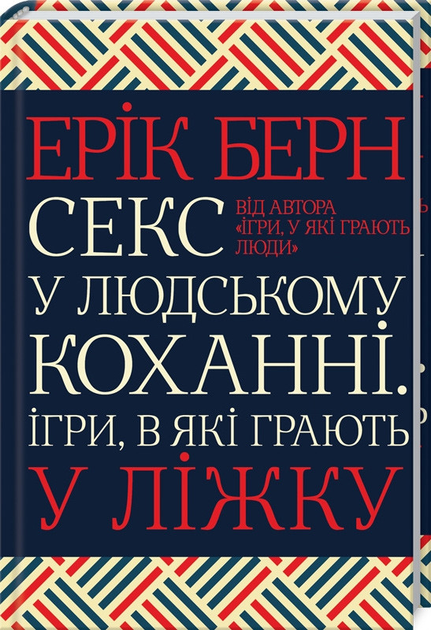 Первый секс «не комом»: как сделать так, чтобы все прошло идеально