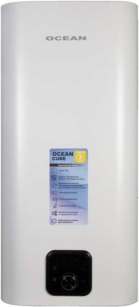 Бойлер OCEAN CUBE RZF100D-4 ET+WT (мокрий тен) 100л від Rozetka на платформі USKIDKA Акція на Бойлер OCEAN CUBE RZF100D-4 ET+WT (мокрий тен) 100л від Rozetka