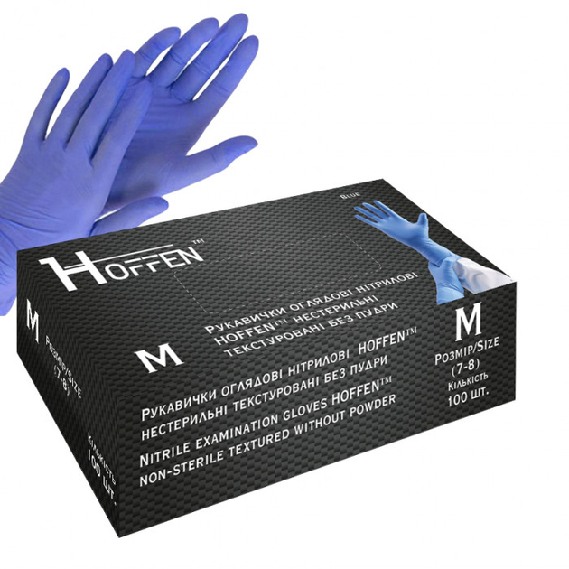 Перчатки нитриловые Hoffen M 100 шт Голубые (CM_66003) - изображение 2