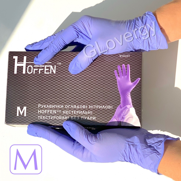 Рукавички нітрилові Hoffen розмір M лавандового кольору 100 шт - зображення 1