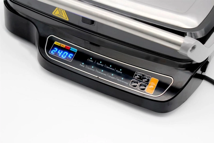 Електрогриль Midea MC-JSY3921C - зображення 5