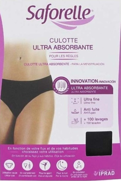 Менструальні трусики Saforelle Ultra Absorbent Short Розмір XL Чорні (3700399100516) - зображення 1