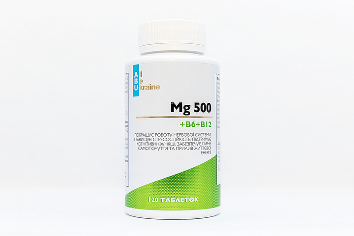 Магний цитрат плюс витамины группы Б Mg+B6+B12 All Be Ukraine, 120 ...