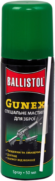 Масло для ухода за оружием Ballistol Gunex 50 мл - изображение 1