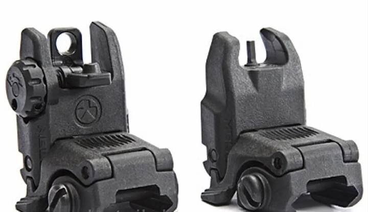 Мушка складна і цілик Magpul MBUS Sight (1331) - зображення 2