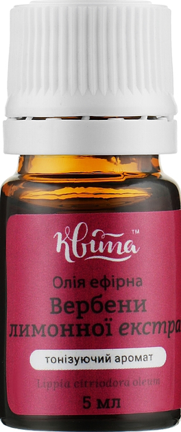 Эфирное масло "Вербены лимонной экстра" - Квіта 5ml (996324-41539) от ...