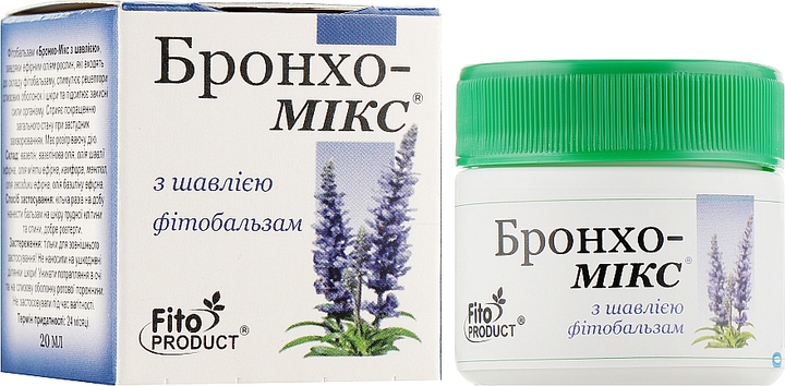 Фітобальзам Бронхо-Мікс з шавлією - Fito Product 20ml (990974-47630) - зображення 2