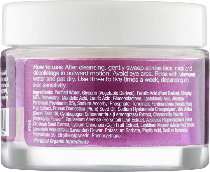 Отшелушивающие пилинг-диски для лица - Derma E Ferulic Acid Resurfacing Pads 50шт (923344-5375) 