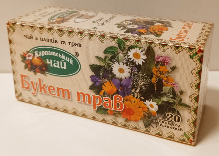 Натуральний трав'яний пакетований чай Букет трав Карпатський чай 20 пакетиків - зображення 2