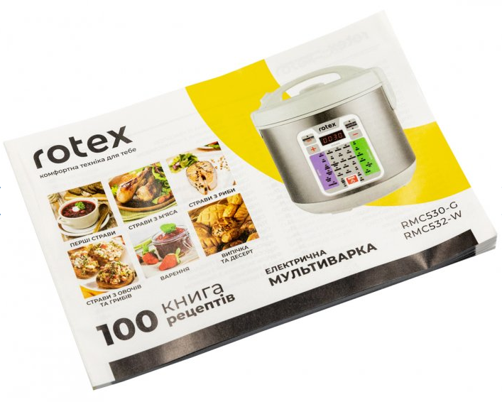 Мультиварка ROTEX RMC532-W - изображение 8