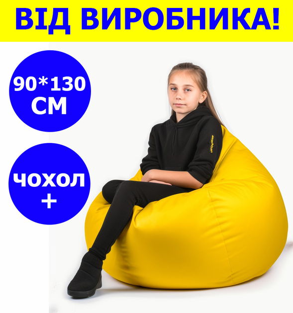 Кресло-коляска с судном для взрослых КВ ЦСИЕ.03.697.00.00.00