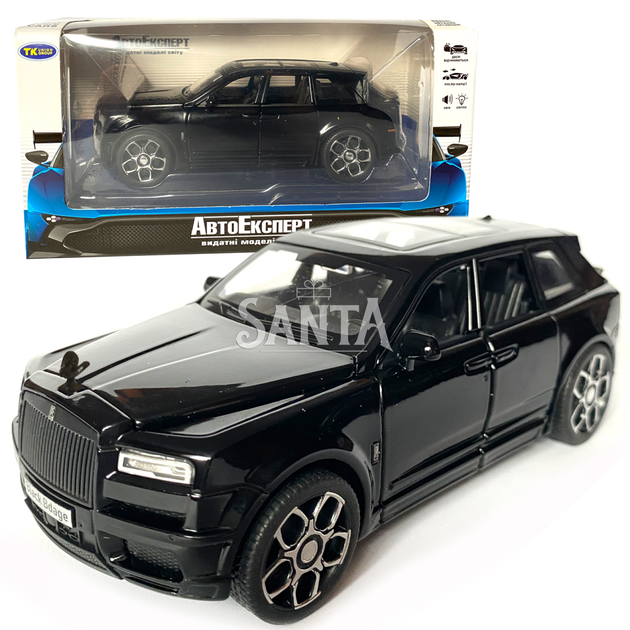 Игрушечная машинка металлическая Rolls-Royce Ghost BLACK BADGE