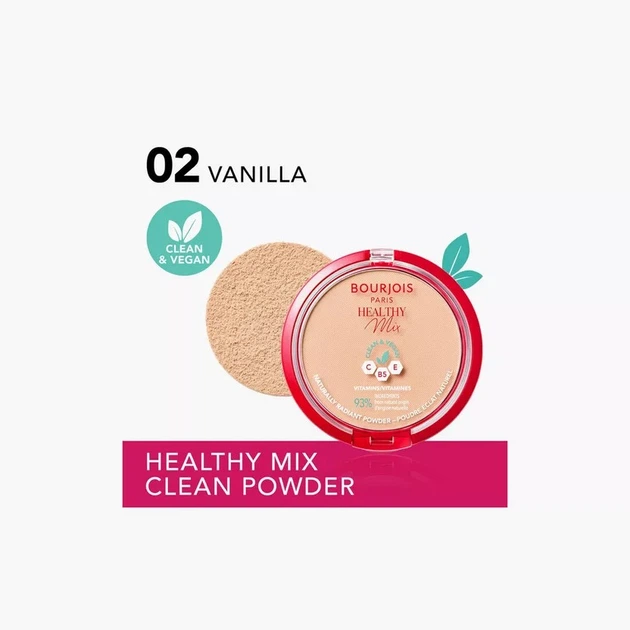 Компактная пудра Bourjois Healthy Mix витаминная Clean&Vegan №02 Vanilla (3616303915117) - Фото 4 Компактная пудра Bourjois Healthy Mix витаминная Clean&Vegan №02 Vanilla (3616303915117) - изображение 4