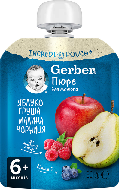 Упаковка Фруктового пюре Gerber Яблоко, груша, малина, черника с 6 месяцев 90 г х 16 шт (07613036345491) 