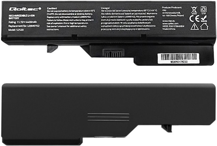 Акумулятор Qoltec для Lenovo B575 G460 4400 mAh (5901878525204) - зображення 1