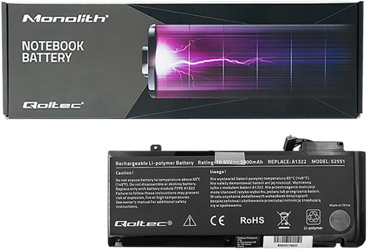 Bateria Qoltec do MacBook Pro 13" 5800mAh (5901878525518) - obraz 5