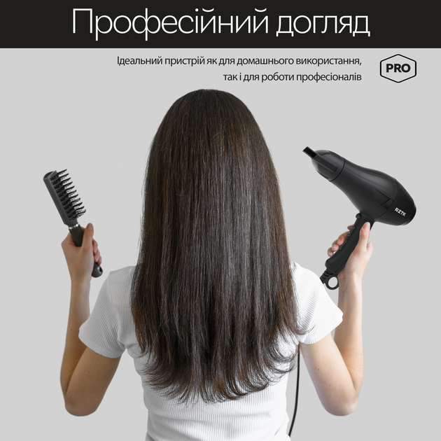 Фен RZTK HD 232 AC motor Ionic PRO - изображение 5