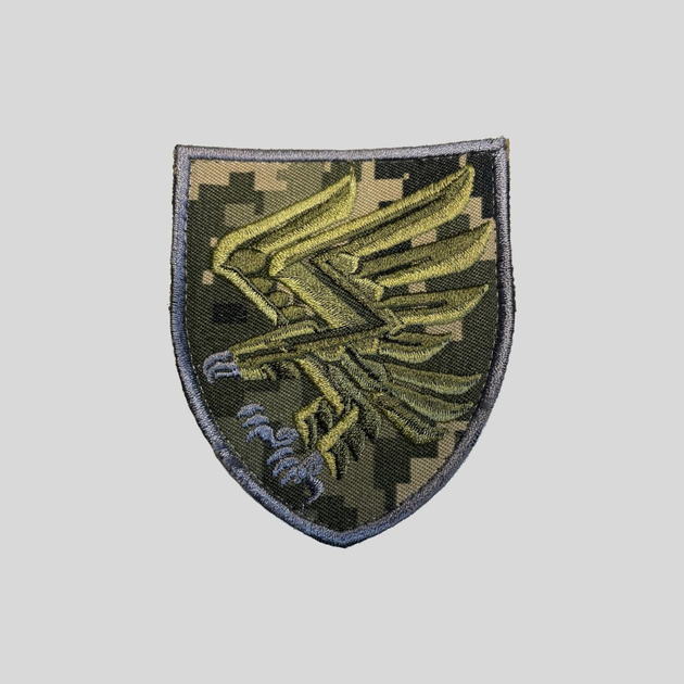 Шеврон 95 Отдельной десантно-штурмовой бригады (95 ОДШБр) на липучке (пиксель) - изображение 2
