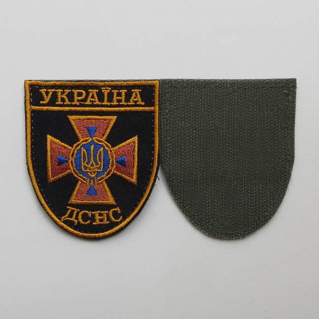 Шеврон Государственной службы Украины по чрезвычайным ситуациям (ГСЧС) на липучке - изображение 1