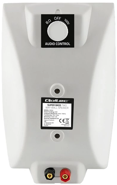 Динамік настінний Qoltec RMS 20 W White (56502) - зображення 3