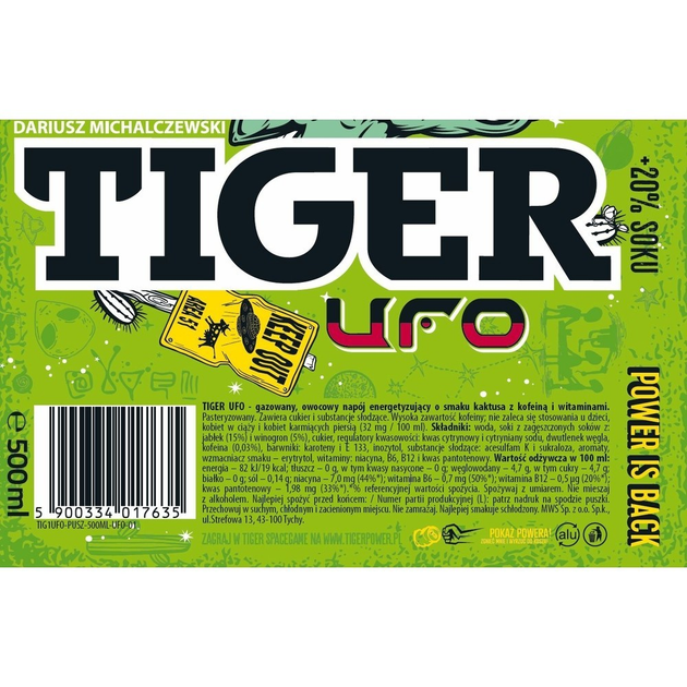 Энергетик UFO TIGER Кактус 500 мл от продавца: SomeSweet – ROZETKA ...
