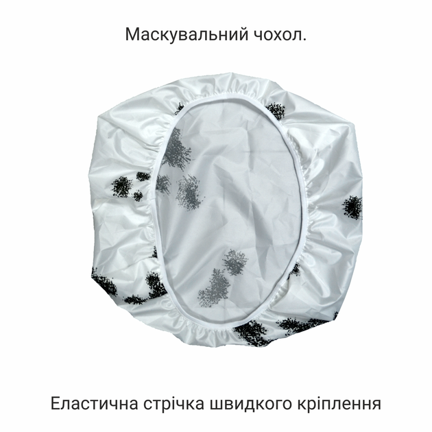 Тактичний маскувальний чохол на рюкзак 20-40 літрів DERBY Mask-M - зображення 2
