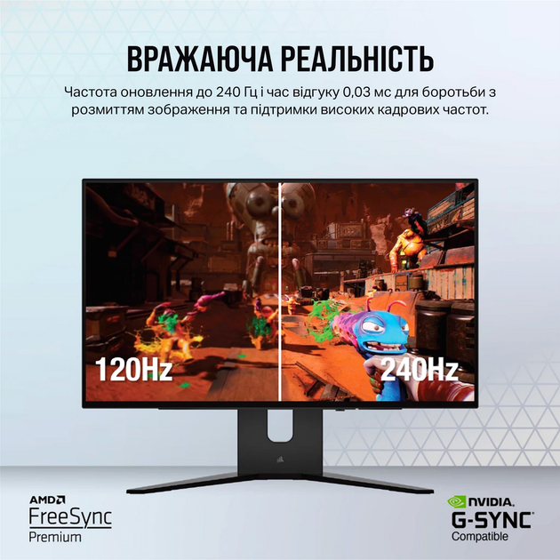 Монитор 27" Corsair Xeneon 27QHD240 OLED Gaming (CM-9030002-PE) - изображение 4