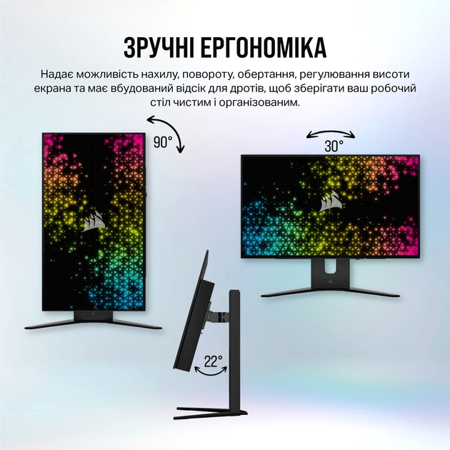 Монитор 27" Corsair Xeneon 27QHD240 OLED Gaming (CM-9030002-PE) - изображение 8