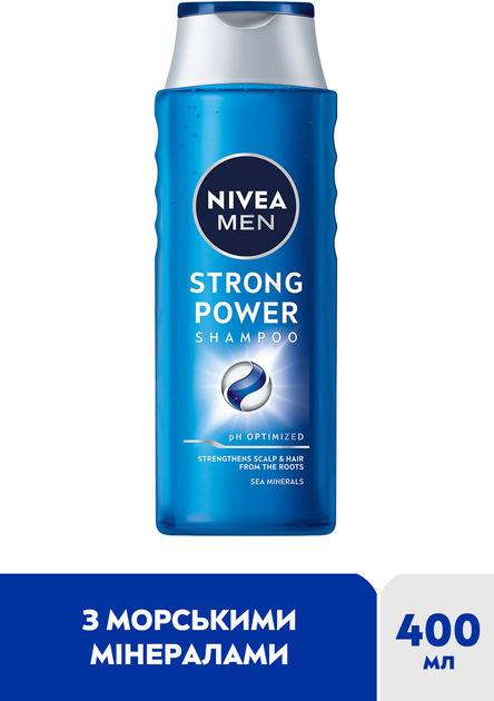 Шампунь для мужчин NIVEA Men Strong power 400 мл (9005800328058 ...