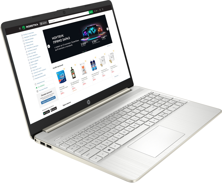 Ноутбук HP Laptop 15s fq5034ua 91L37EA Pale Gold фото отзывы характеристики в интернет