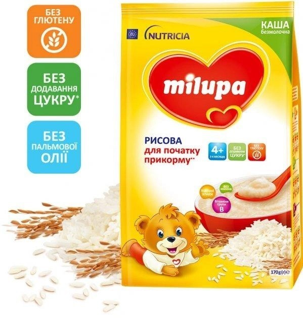 Безмолочна каша Milupa Рисова 170 г - зображення 1