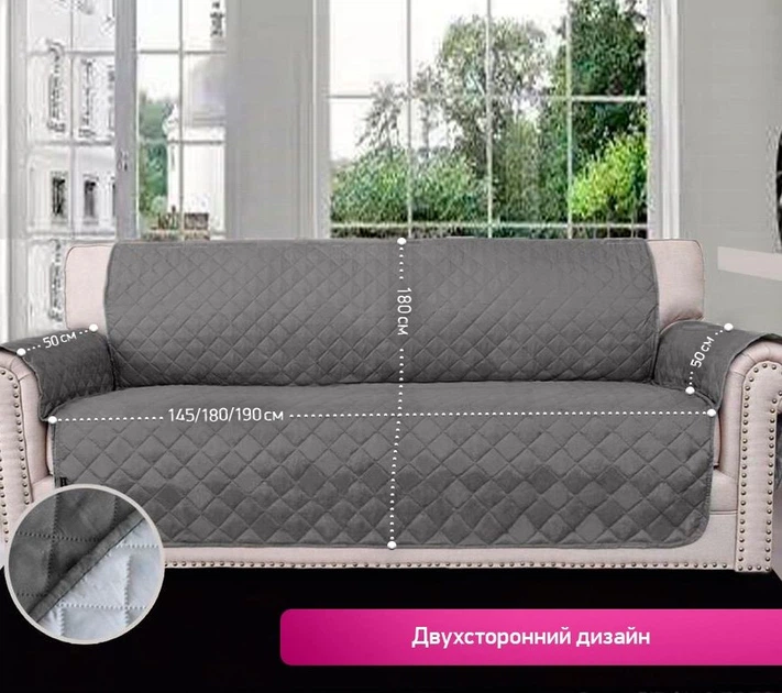 Накидка на диван с подушками ТЕП. Vintage серого цвета-180х190+40х50 (2 шт) - изображение 2