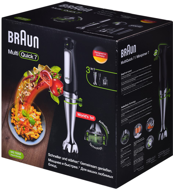 Блендер Braun MultiQuick 7 MQ7025X - зображення 10