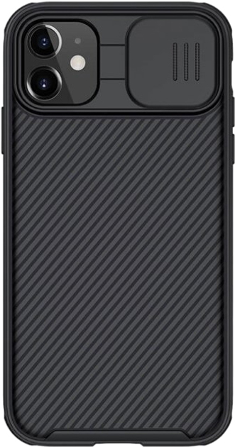 Etui Beline Slam Case do Apple iPhone 11 Pro Max Black (5904422912680) - obraz 1
