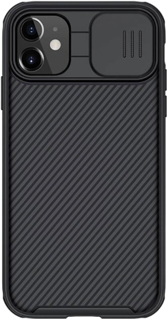 Etui Beline Slam Case do Apple iPhone 11 Pro Black (5904422912697) - obraz 1