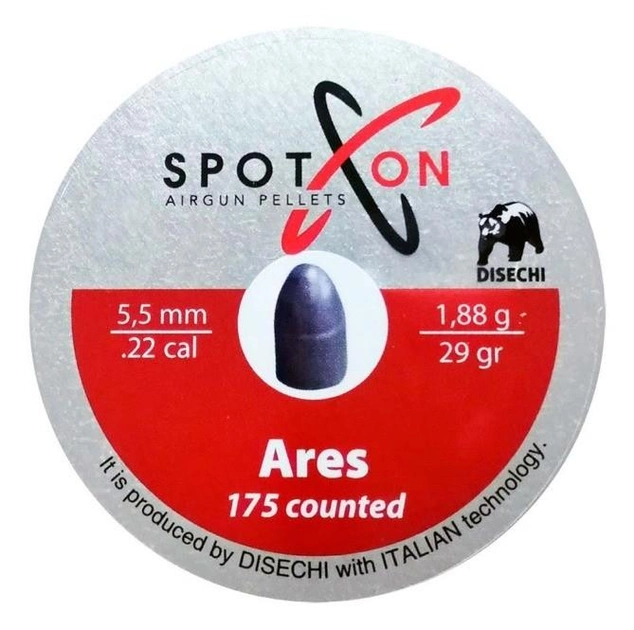 Пули Spoton 5.5 мм, 1.88 г, 175 шт "Ares" - изображение 1
