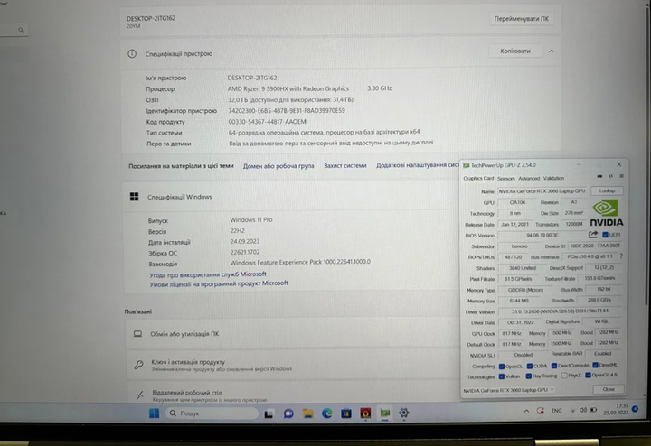 Игровой ноутбук Lenovo ThinkBook 16p G2 / 16" (2560x1600) IPS / AMD Ryzen 9 5900HX (8 (16) ядер по 3.3 - 4.6 GHz) / 32 GB DDR4 / 1000 GB SSD / nVidia GeForce RTX 3060, 6 GB GDDR6, 192-bit / WebCam б/у - изображение 7
