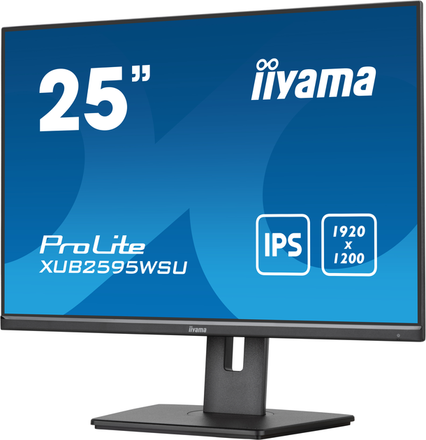 Monitor 25" iiyama ProLite XUB2595WSU-B5 - obraz 4