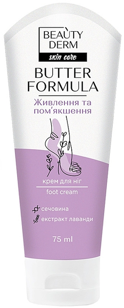 Крем для ног с мочевиной и экстрактом лаванды - Beauty Derm 75ml ...