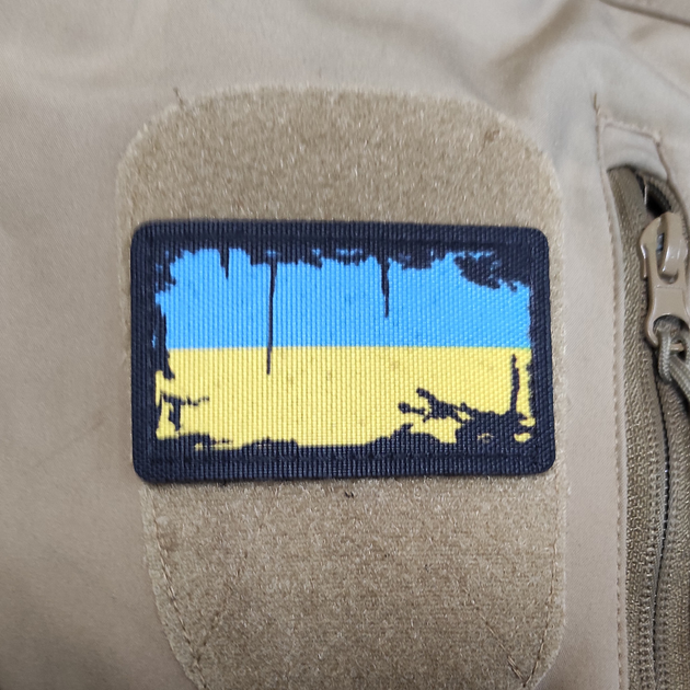 Шеврон Флаг Украины, Винтаж, 8х5 см, на липучке (велкро), патч печатный - изображение 2