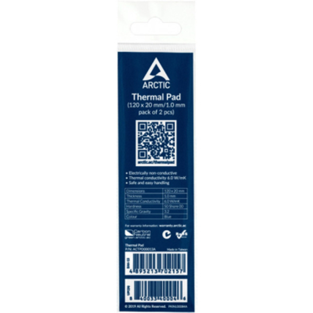 Термопрокладка Arctic Thermal pad 120x20mm t 1.0mm 2pcs (ACTPD00013A) (ACTPD00013A) - изображение 2