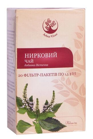 Нирковий чай Arbor Vitae 1,5 г 20 фільтр-пакетів - зображення 1